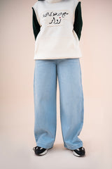 Zawar CArgo pant