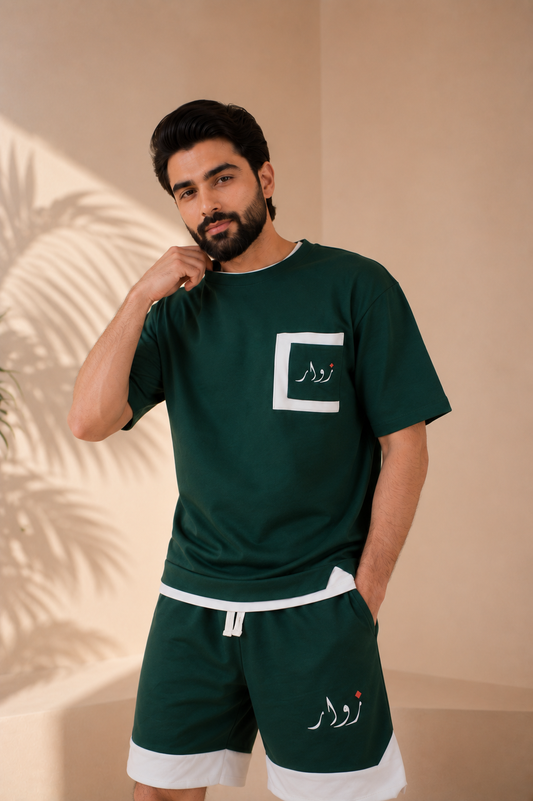 ZAWAR Terry Summer Set (Vintage Green)