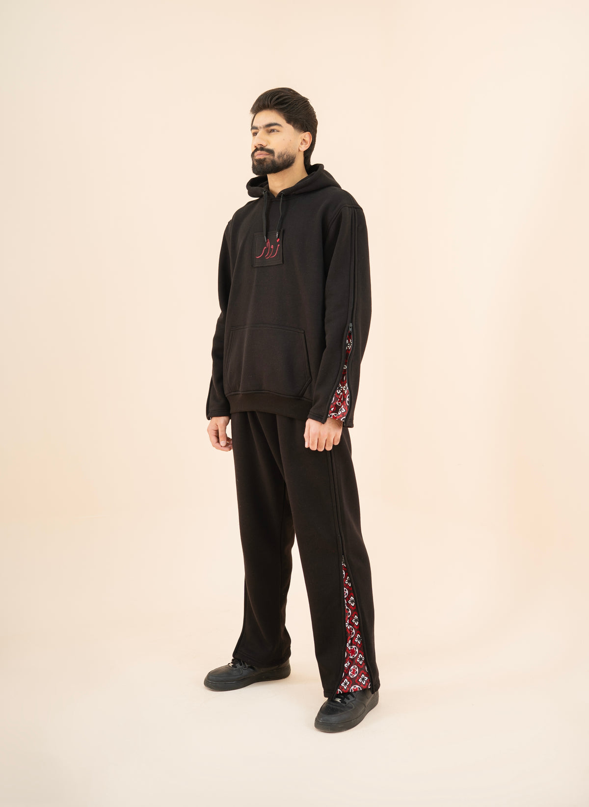 Indus Flow Track Set