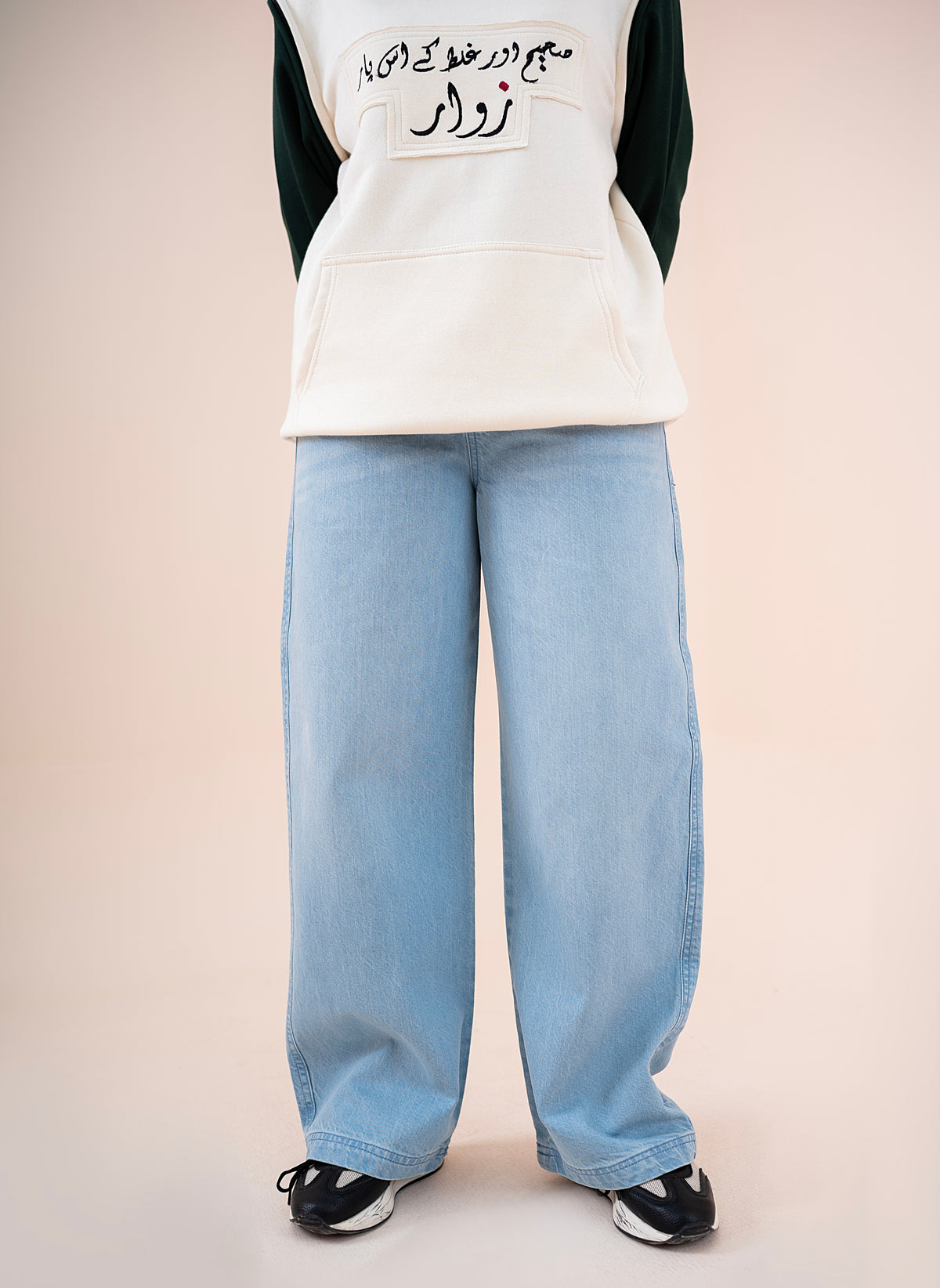 Zawar CArgo pant